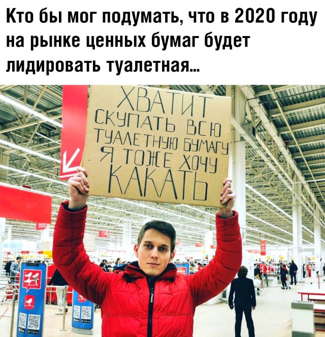 Подборка прикольных фото (69 фото)