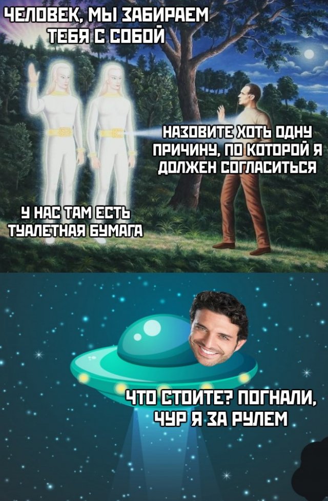 "Шел третий день моего карантина": мы выживали как могли (20 фото)