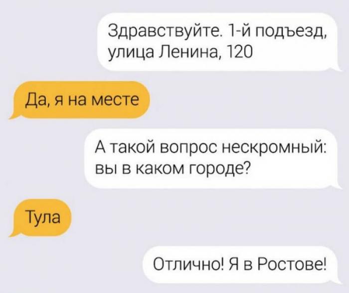 Таксисты и их пассажиры тоже шутят (17 фото)