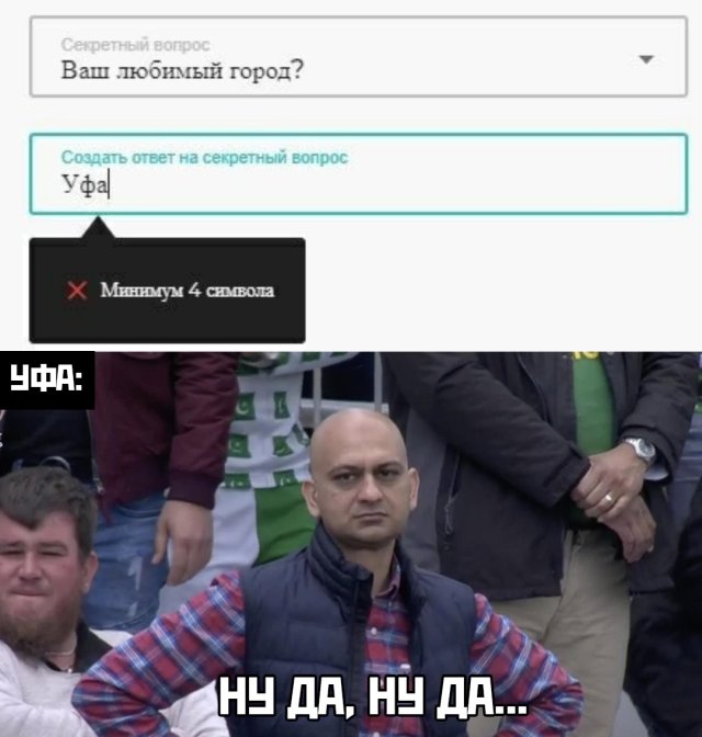 Подборка прикольных фото №2334 (68 фото)