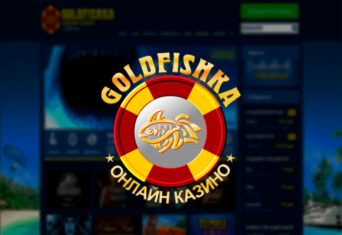 casino goldfishka