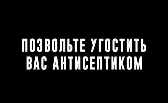 Не знаю как насчет похудеть но вот выжить к лету хотелось бы (17 фото)