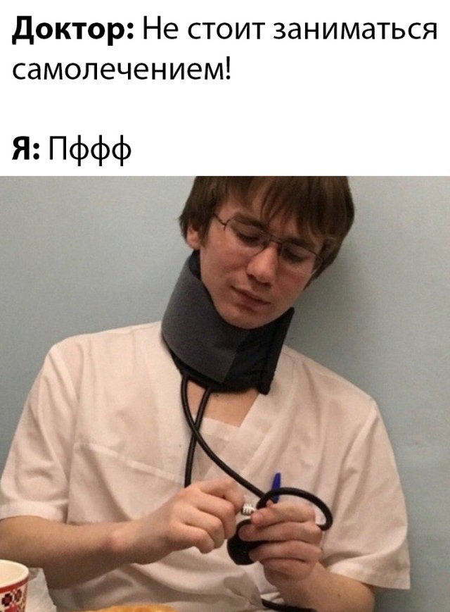 Подборка прикольных фото (69 фото)