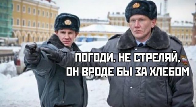 Подборка прикольных фото №2338 (69 фото)
