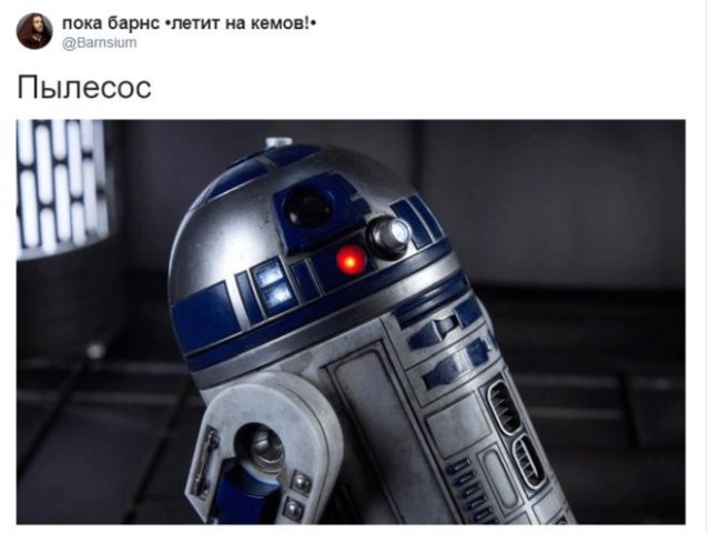 Парень рассказал, как его мама называет персонажей (20 фото)