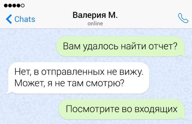 Трудности перевода при работе с клиентами (11 фото)