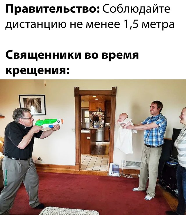 Подборка прикольных фото (66 фото)