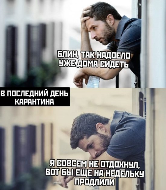 Подборка прикольных фото №2345 (69 фото)