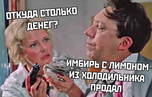 Подборка прикольных фото (69 фото)