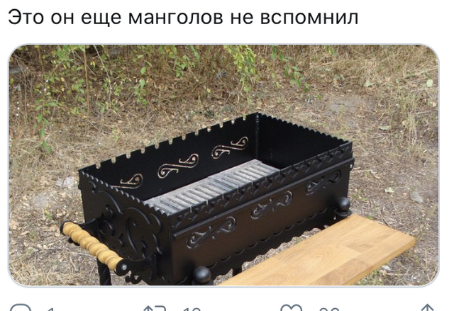 "Меня терзали печенеги и половцы -какие выплаты мне положены"(13 фото)