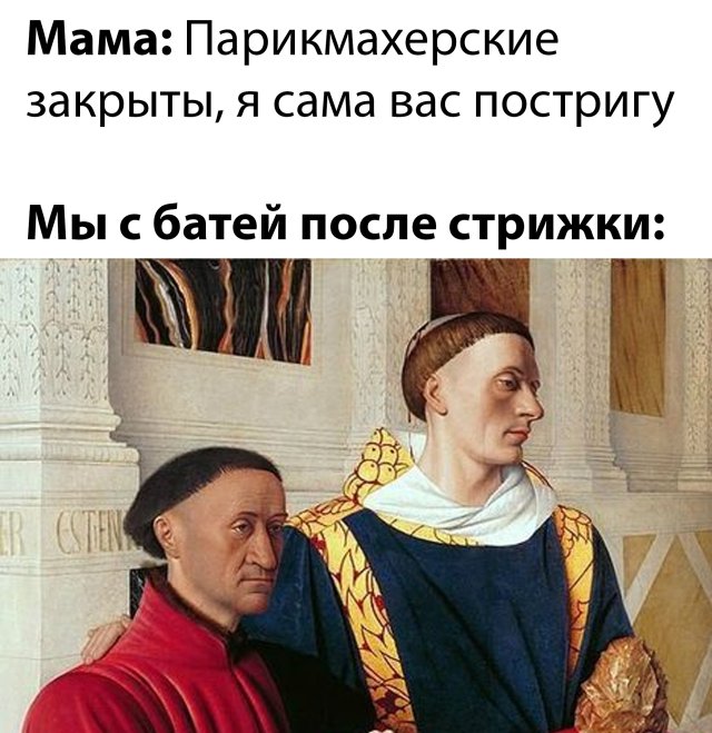 Подборка прикольных фото №2347 (66 фото)