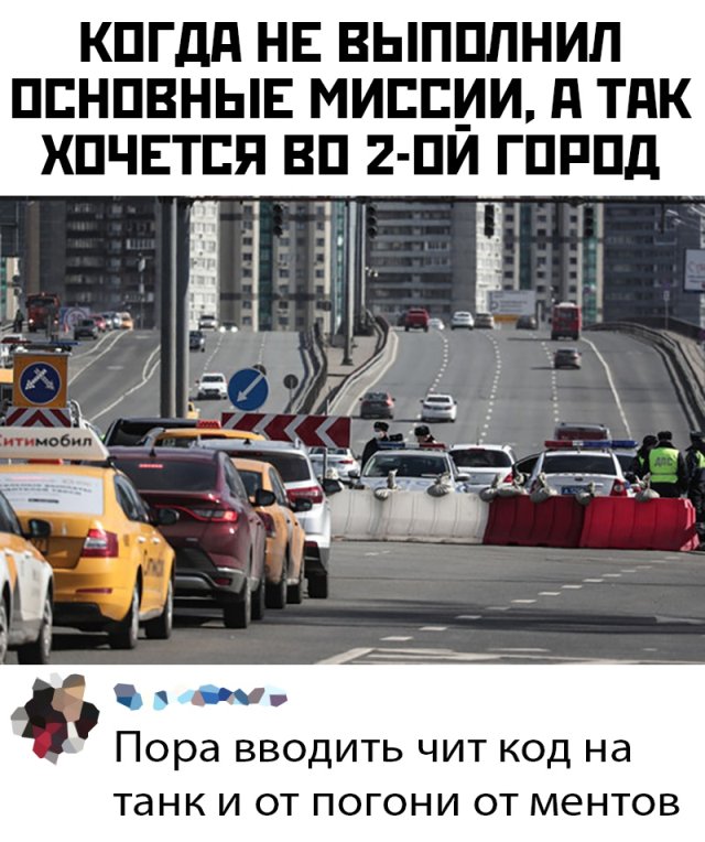 Подборка прикольных фото (76 фото)