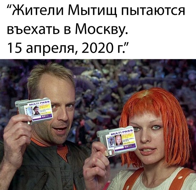 Подборка прикольных фото №2348 (76 фото)