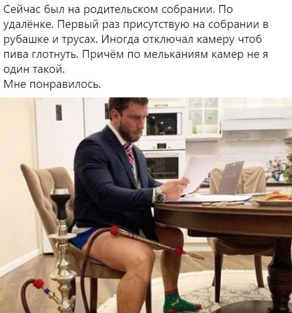 Подборка прикольных фото (69 фото)