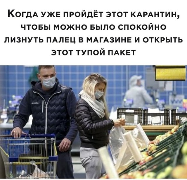 Подборка прикольных фото (68 фото)