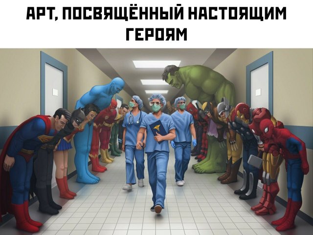 Подборка прикольных фото №2355 (65 фото)