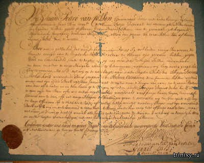 Необычные и интересные факты о пиратах (6 фото) Необычные и интересные факты о пиратах (6 фото)