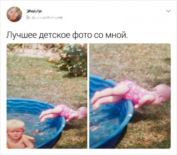 Подборка семейного юмора (14 фото)