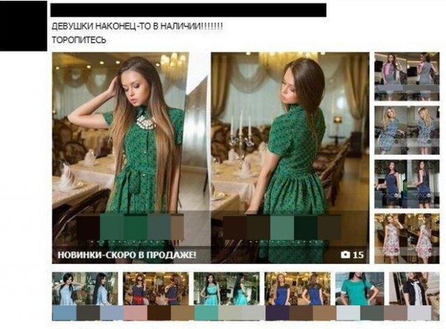 Наглядная демонстрация "силы" запятых (12 фото)