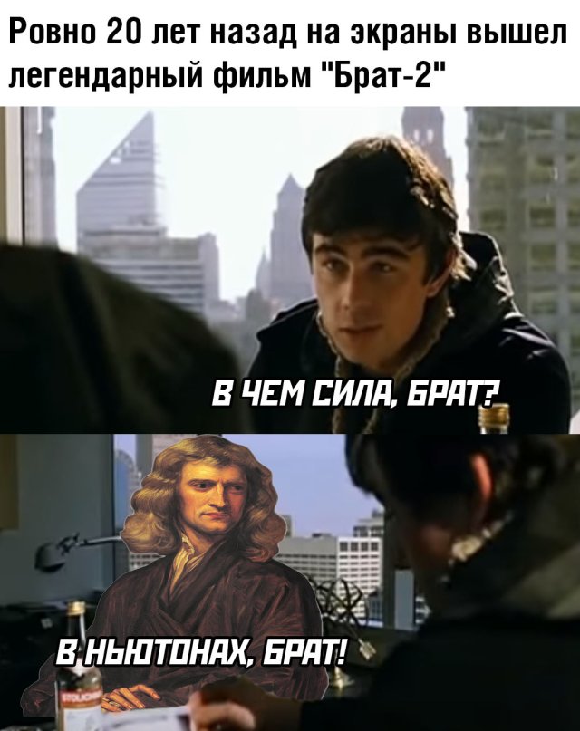 Подборка прикольных фото (67 фото)