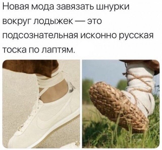 Подборка прикольных фото №2368 (63 фото)