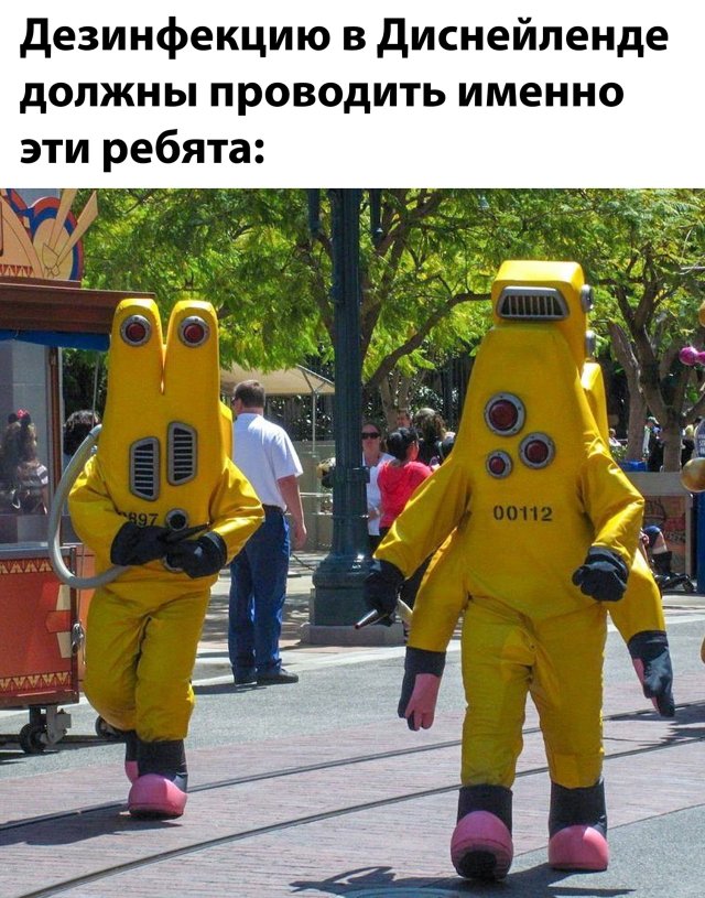 Подборка прикольных фото №2369 (68 фото)