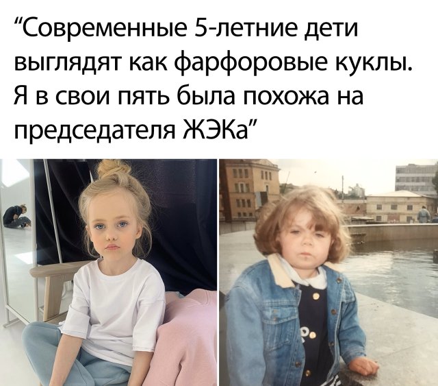 Подборка прикольных фото (64 фото)