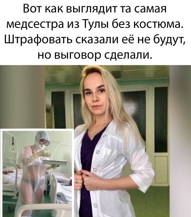 Подборка прикольных фото (62 фото)