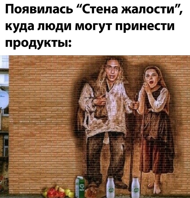 Подборка прикольных фото (61 фото)