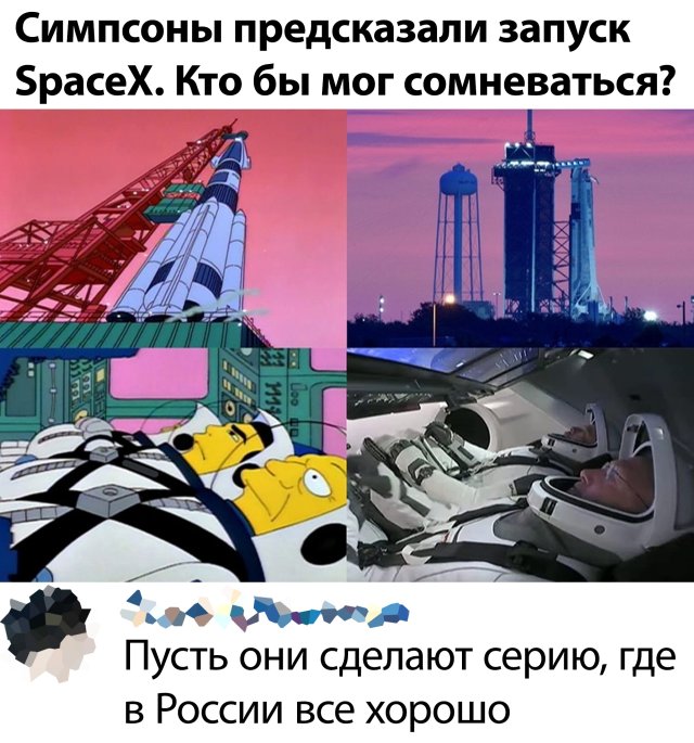 Подборка прикольных фото №2380 (63 фото)