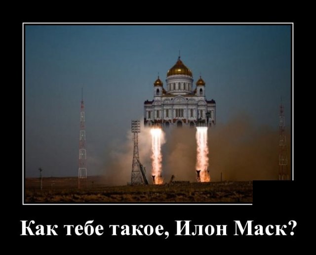 Демотиваторы (20 фото)