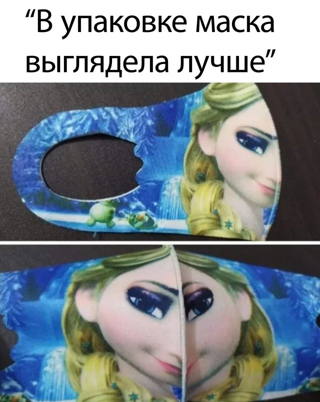 Подборка прикольных фото (63 фото)