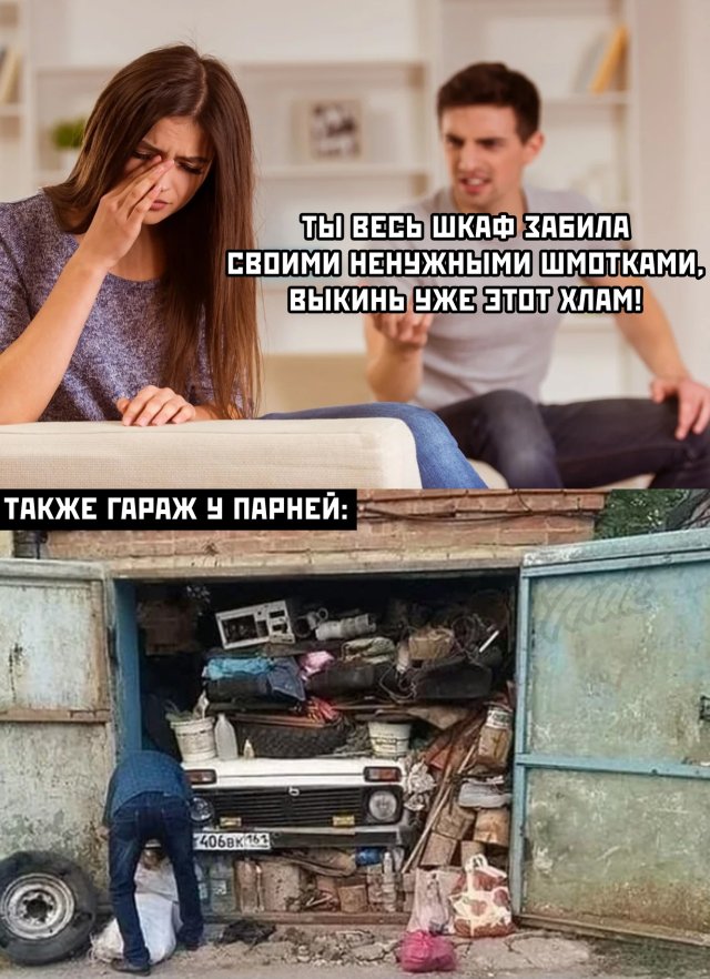 Подборка прикольных фото (63 фото)