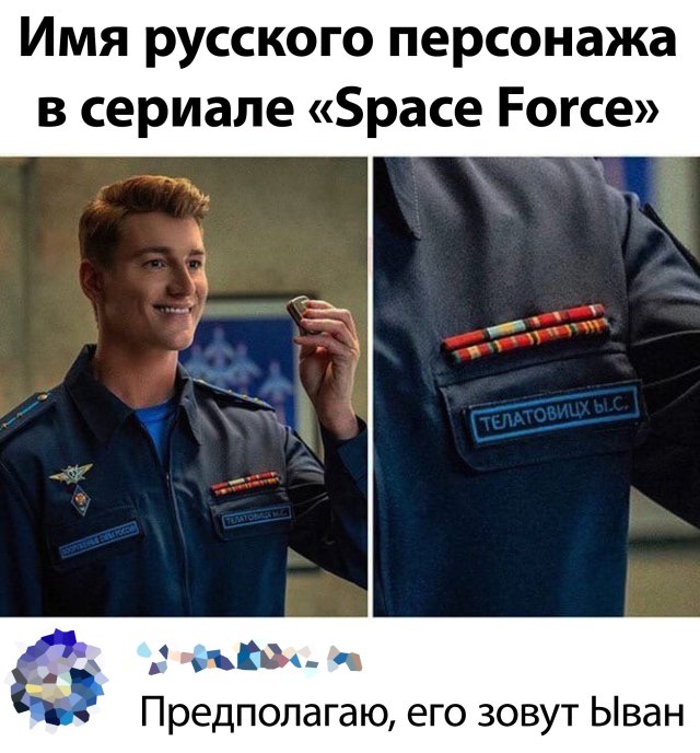 Подборка прикольных фото №2389 (64 фото)