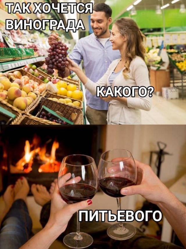 Подборка прикольных фото (64 фото)