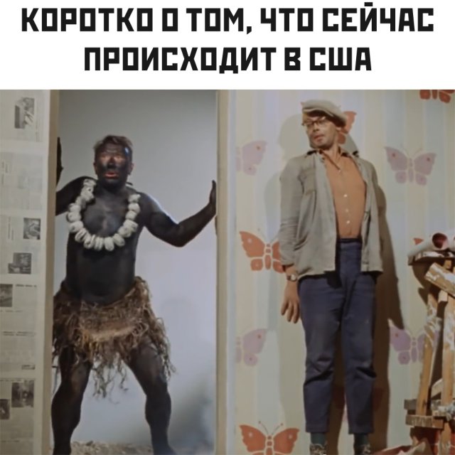 Подборка прикольных фото №2390 (64 фото)