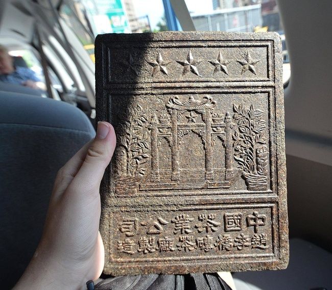 Необычные вещи, используемые в качестве валюты во всем мире (9 фото)