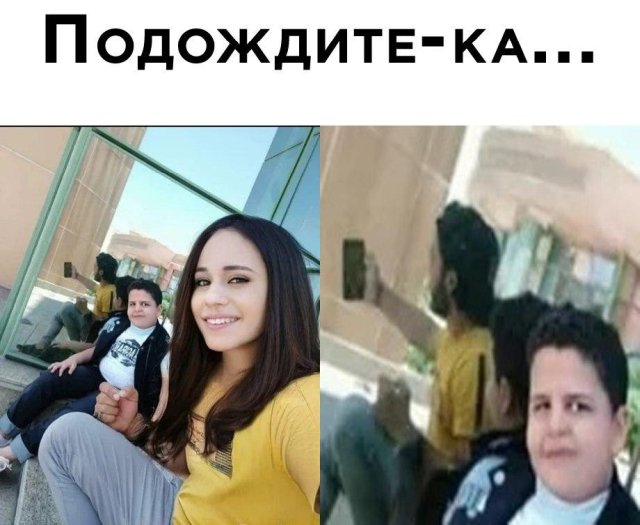Подборка прикольных фото (64 фото)