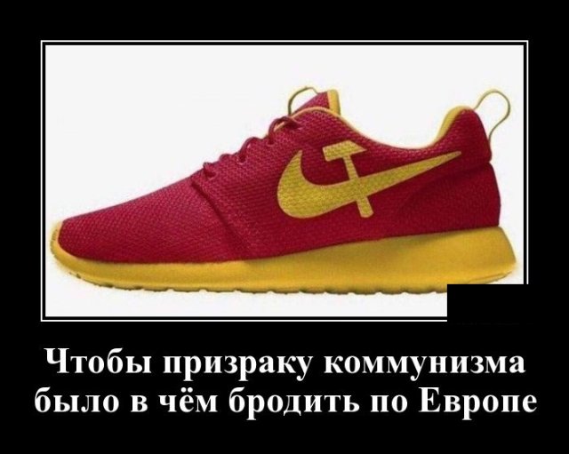 Демотиваторы (20 фото)