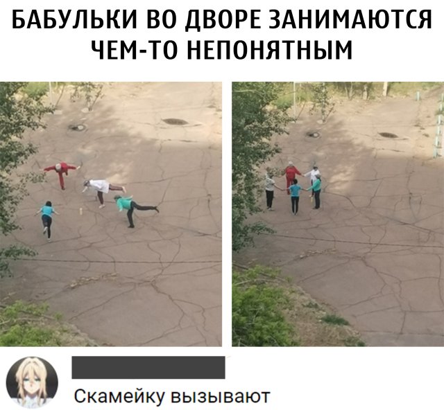 Подборка прикольных фото (61 фото)