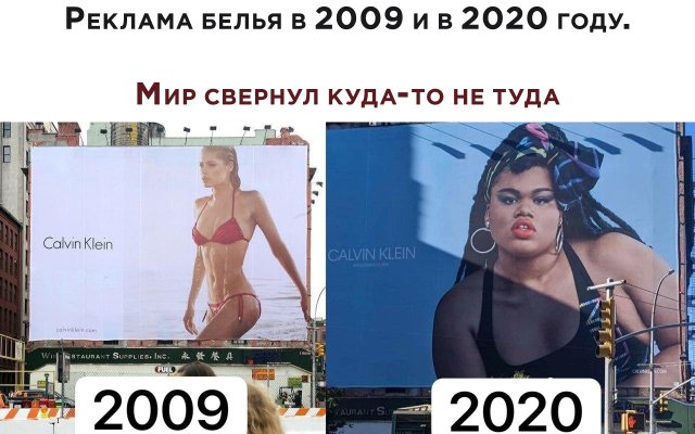 Подборка прикольных фото №2398 (61 фото)
