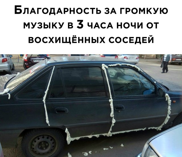 Подборка прикольных фото №2399 (62 фото)