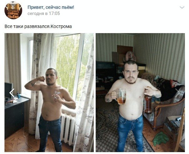 Они считают себя брутальными, но вызывают лишь смех (15 фото)