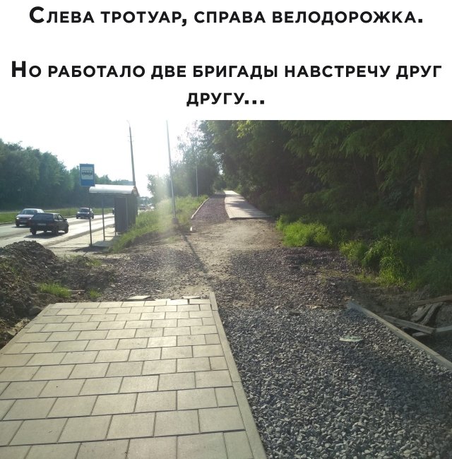 Подборка прикольных фото №2402 (62 фото)