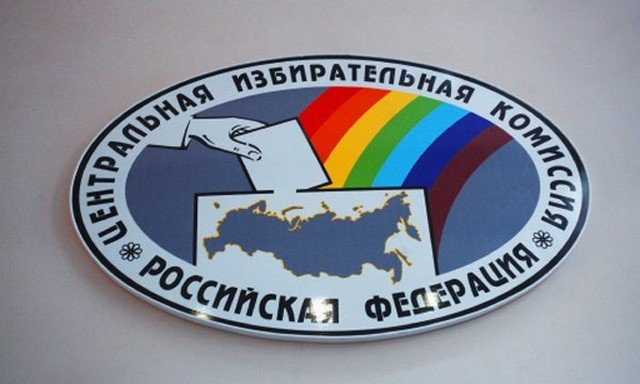 Пользователи нашли вещи с радугой и предлагают запретить и их(15 фото)