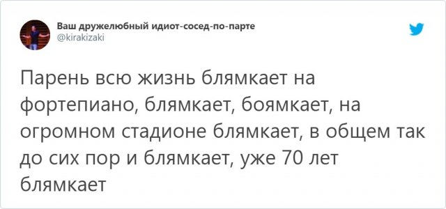 Опиши любимый фильм максимально скучно (5 фото)