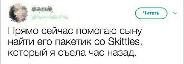 Люди, которым можно выдавать премию "Родители года" (14 фото)