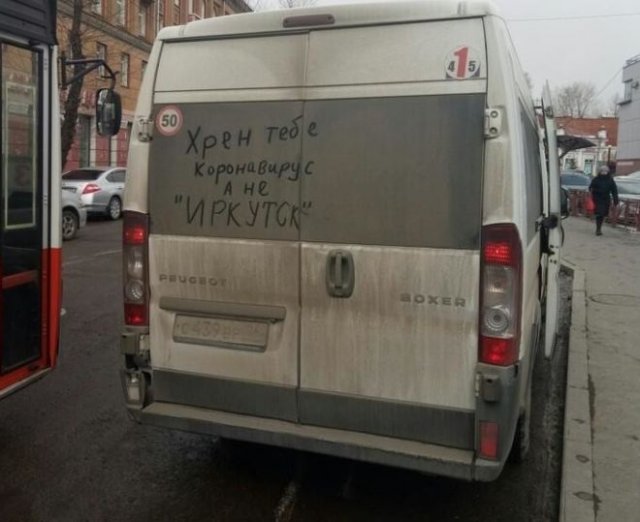 Ситуации, в которых люди не теряют оптимизма (15 фото)