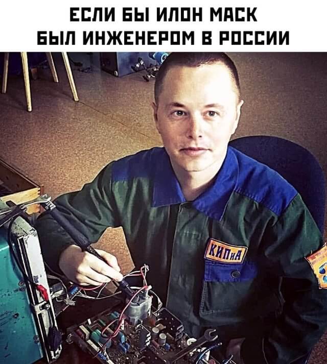 Подборка прикольных фото (71 фото)