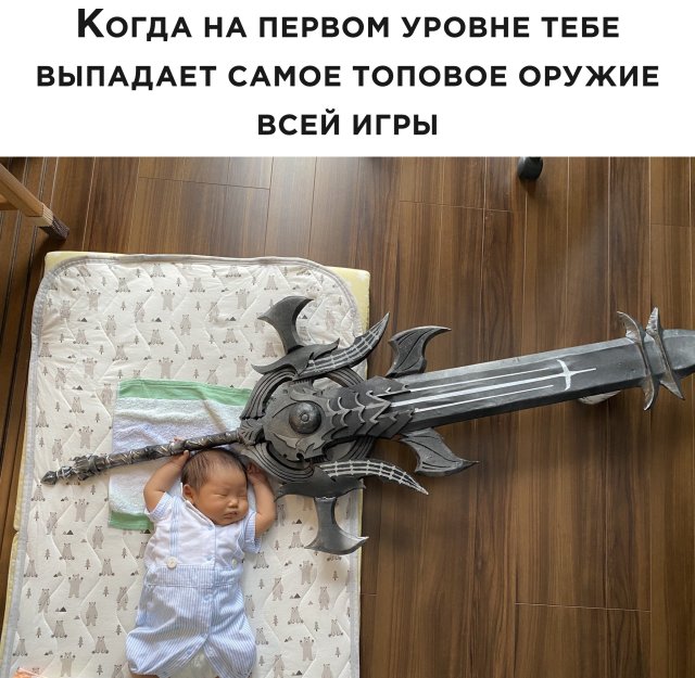 Подборка прикольных фото №2417 (66 фото)